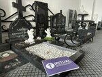 IRitual.ru - monuments to the grave (Myasnitskaya Street, 22с1), production of tombstones