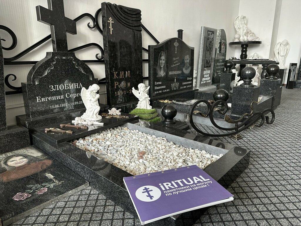 Producción de monumentos y lápidas IRitual.ru - monuments to the grave, , foto