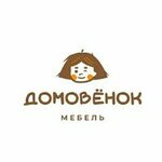 Domovenok (bulvar Mira, 30В), furniture store