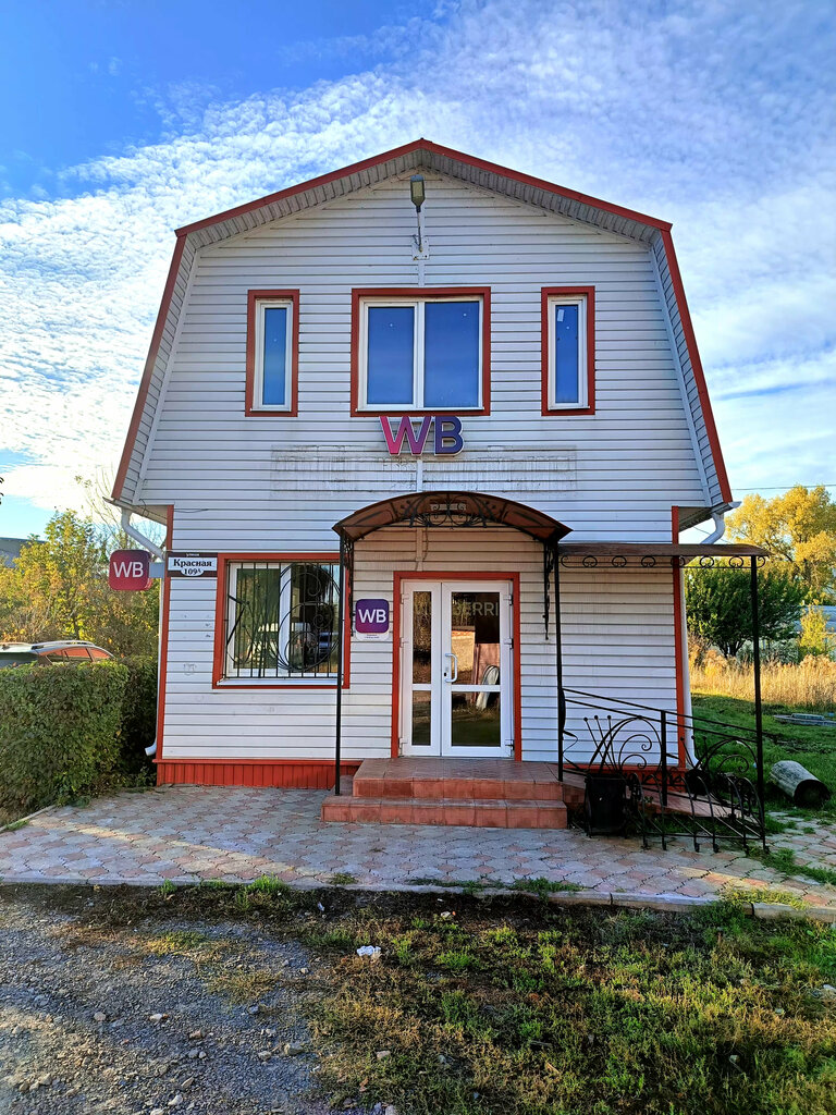 Grocery Магазин Продукты, Lgov, photo