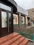 Diamant (ulitsa Tolmachyova, 1/2), jewelry store