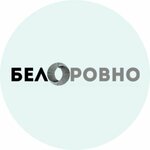 Belorovno (ulitsa Dianova, 20) ، عيادات الأسنان