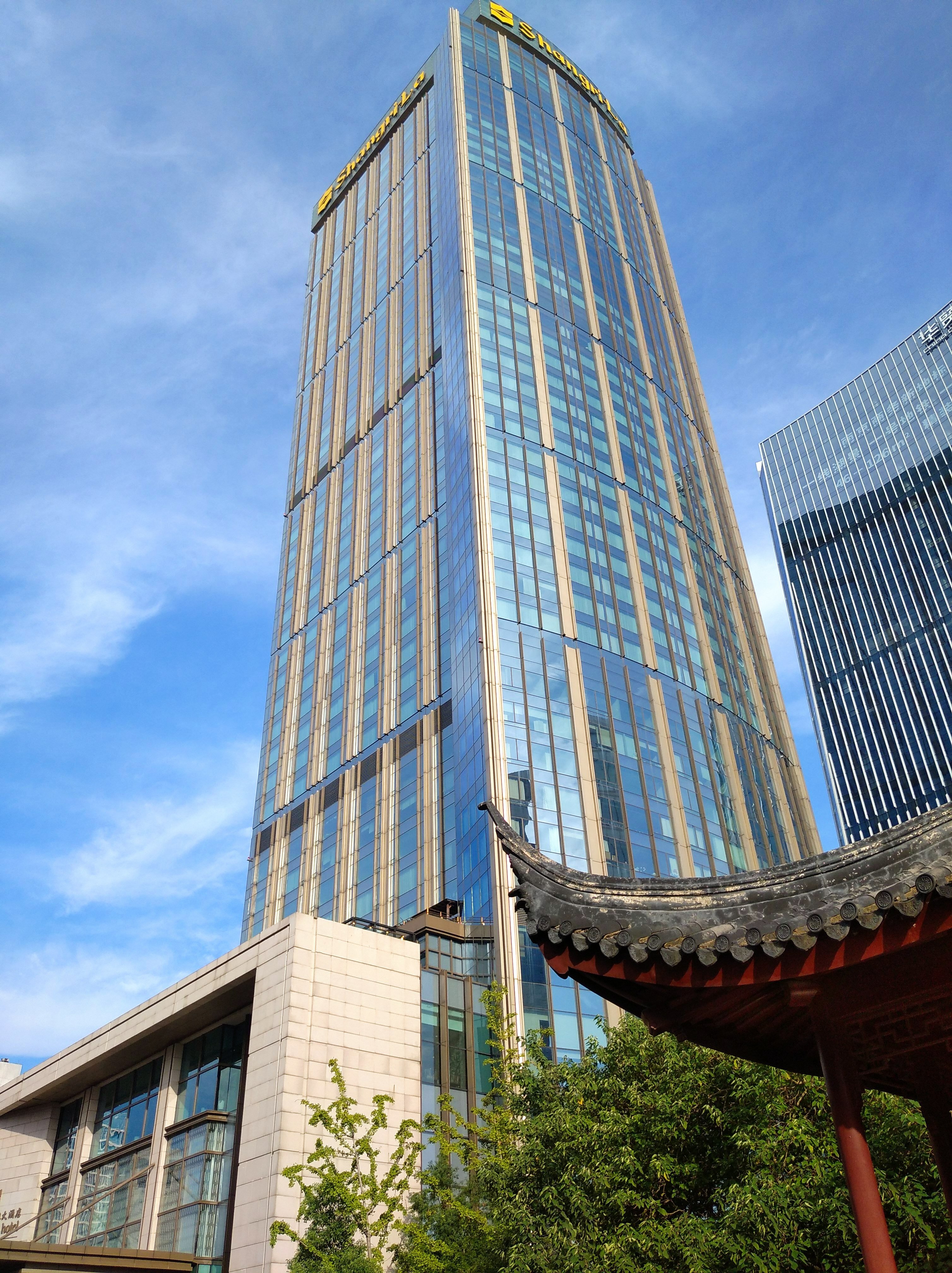 Фото Shangri La Nanjing