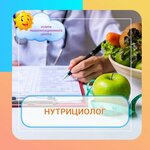 FunnySunny (Kaluga, Guryanova Street, 73), jardín de infancia, guardería