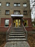 FirsovaFox (Mira Street, 62), beauty salon