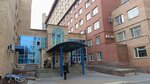 Permskaya krayevaya klinicheskaya bolnitsa (Pushkina Street, 85А), departamento del hospital