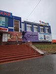 Пластиковые окна (Belinskogo Street, 82А), windows