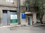 Hospital (Mashtots Avenue, 22), hospital