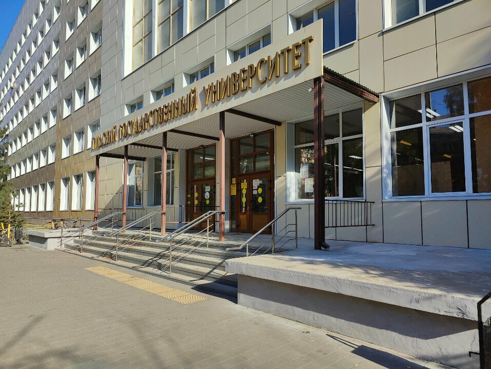 University Тульский государственный институт, Кафедра физики, Tula, photo