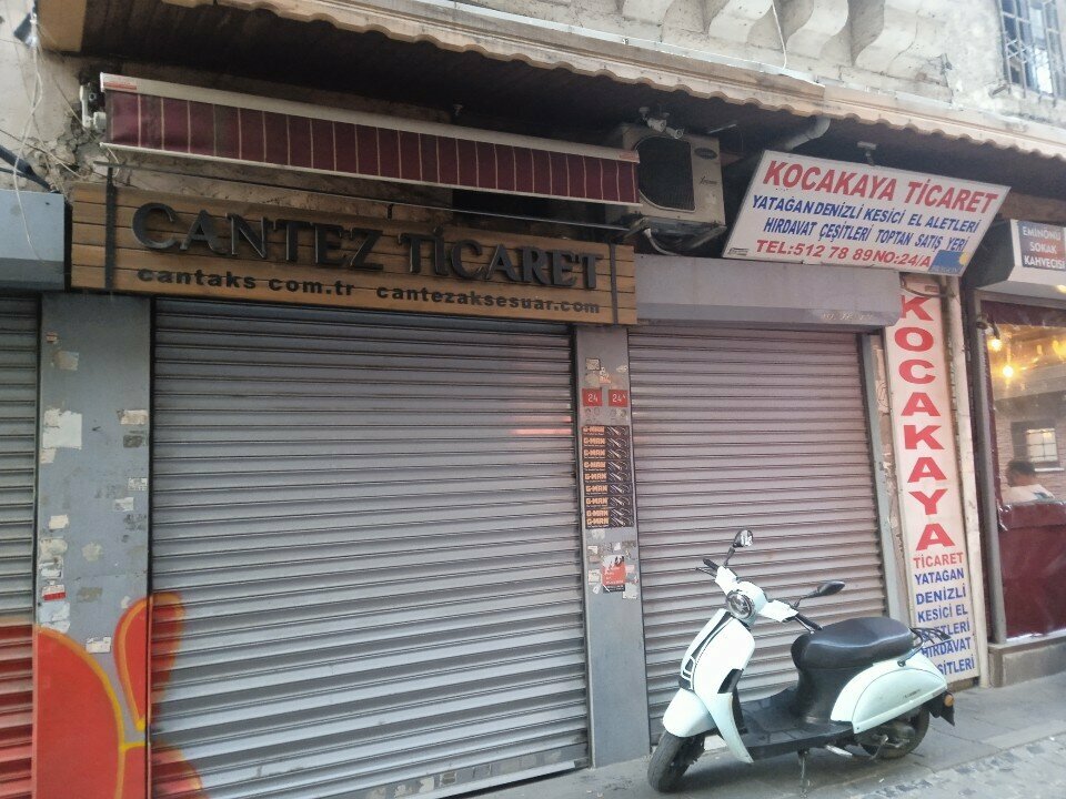 Hardware store Donmez Hirdavat, Istanbul, photo