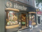 Ekinciler Ekmek & Pasta (İstanbul, Şişli, Abide-i Hürriyet Cad., 173A), cafe