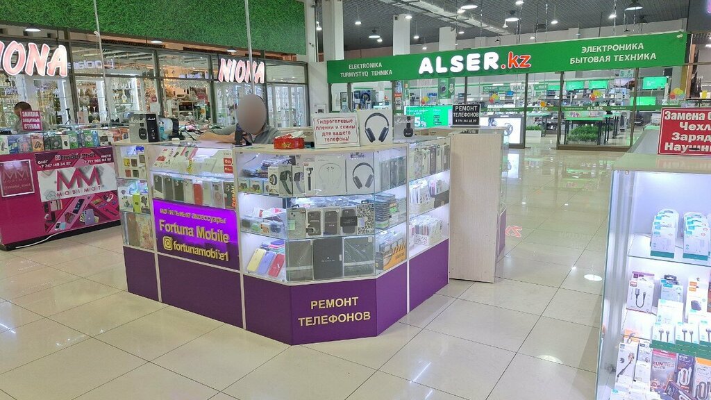Items for mobile phones Fortuna Mobile, Almaty, photo