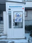 Белореченское (ulitsa Mechtateley, 33), grocery