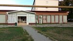 Магазин смешанных товаров (Sheikh-Mansurovskiy District, posyolok Aldy, ulitsa L.D. Daniyeva, 38), tienda de vajillas