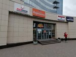 Город модного трикотажа (Maskowskaja Street, 22) ، متجر ملابس