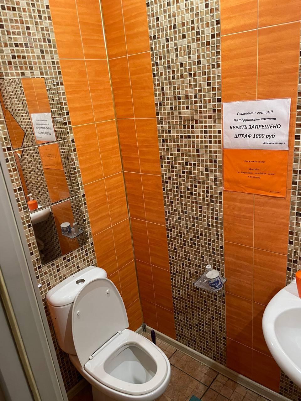 Фото Уютное местечко