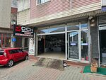 Pro Hifi (Istanbul, Gaziosmanpasa, Merkez Neighborhood, Mercan Street, 2) ، متجر قطع غيار ولوازم السيارات