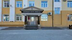 Notarius Korkin D.D. (Lenina Avenue, 7), notaries