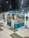 Office Supplies Department, Photocopying and Printing (Tattimbeta Street, 709), copy center