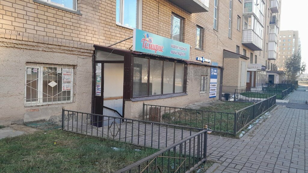 Grocery Tomiris, Astana, photo