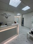 Crystal Face (Dziarzhynskaga Avenue, 15), cosmetología