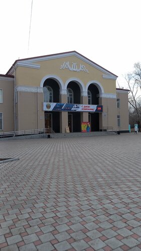 Комсомольск-на-Днепрдегі жезөкшелер