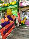 Фиолетовый жираф (Korolyova Avenue, 1/8) ، تغليف الهدايا