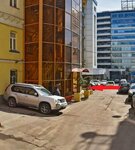 Auditorskaya firma Melor (Kazakova Street, 6с1) ، شركة تدقيق