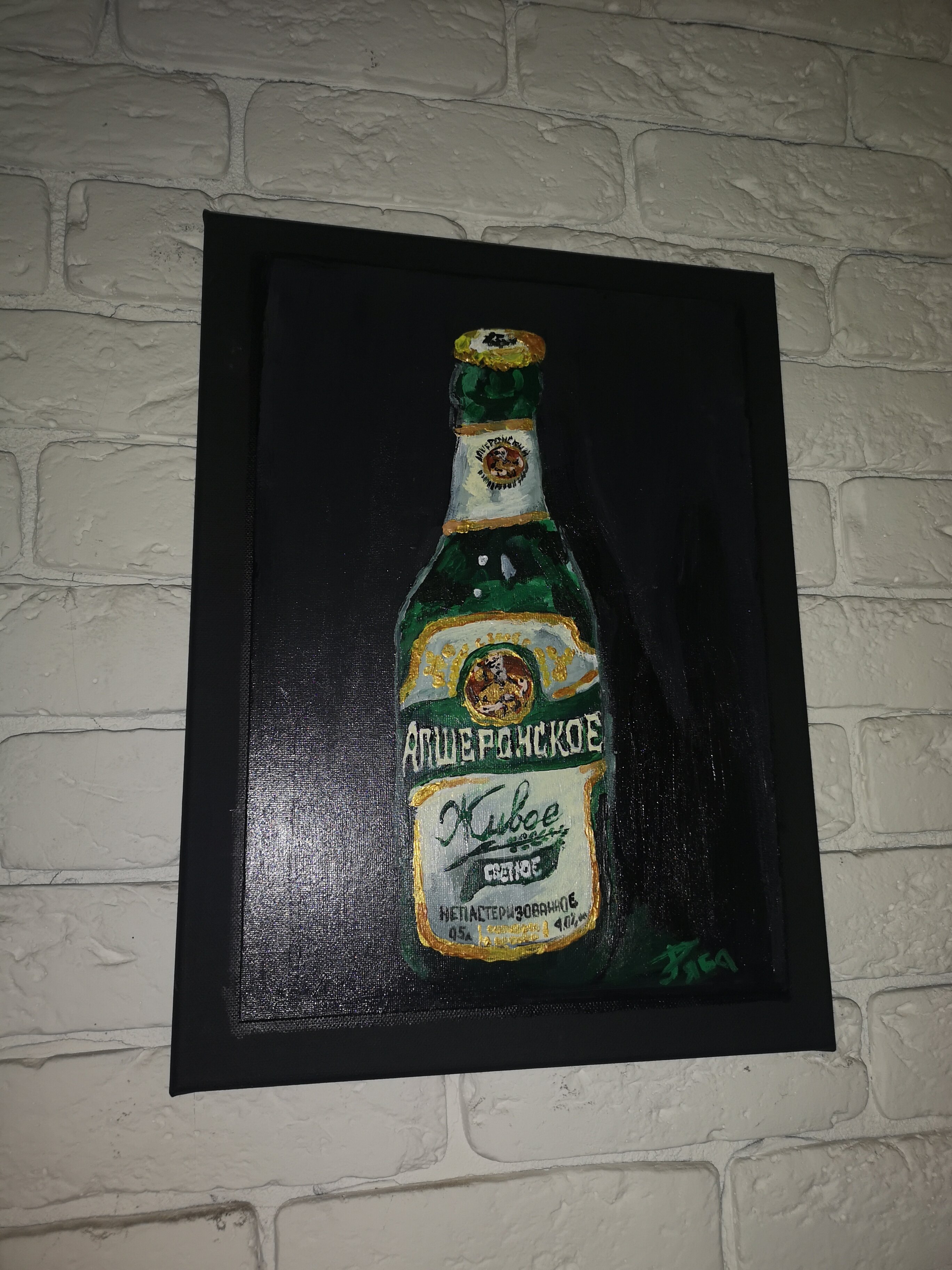 Фото Гостевой дом на Родниковой