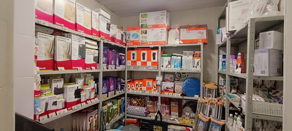 Salón ortopédico Ortopedichesky salon Kladovaya Zdorovya, , foto