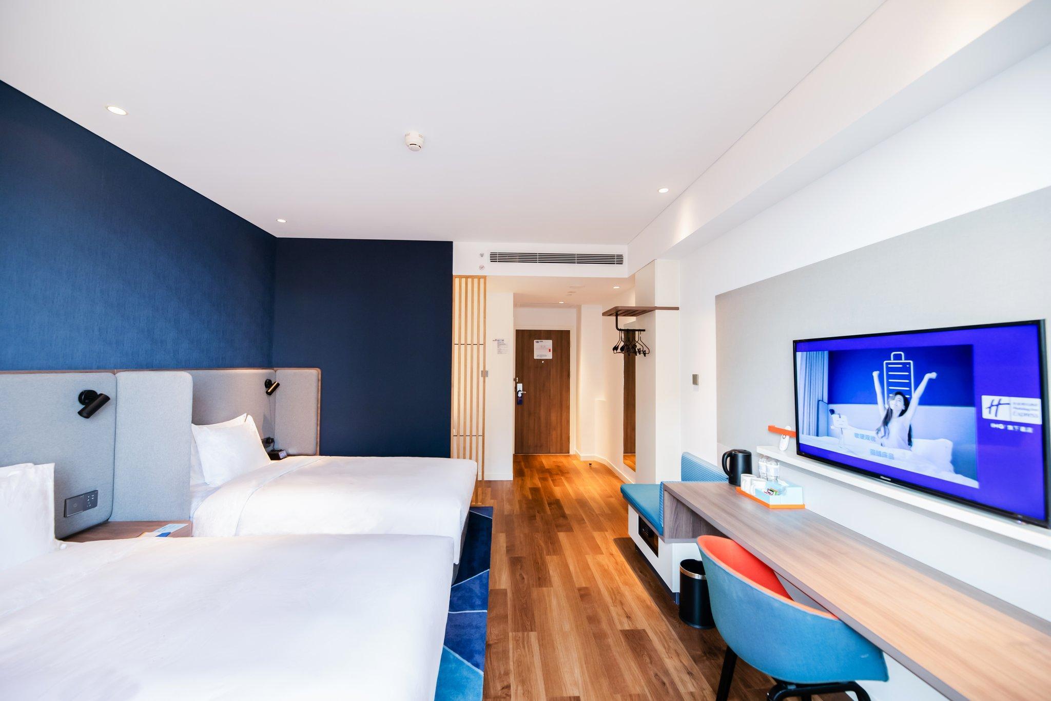 Фото Holiday Inn Express Yantai Fulai