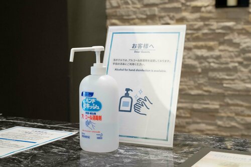 Гостиница Comfort Hotel Toyama в Тояме