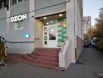 Supermarket Produkty (Grazhdanskiy Avenue, 128к2), grocery