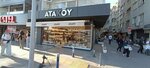 Atakoy Ayakkabi (Izmir, Karsiyaka, Donanmaci Neighborhood, 1724th Street, 1B) ، متجر أحذية