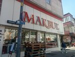 Makbul (İstanbul, Bağcılar, Hoca Ahmet Yesevi Cad., 77A) ، متجر لوازم الطبخ
