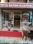 Fatih Ladies' Hairdresser (İzmir, Gaziemir, Atıfbey Mah., 3 Sok., 1) ، صالون تجميل