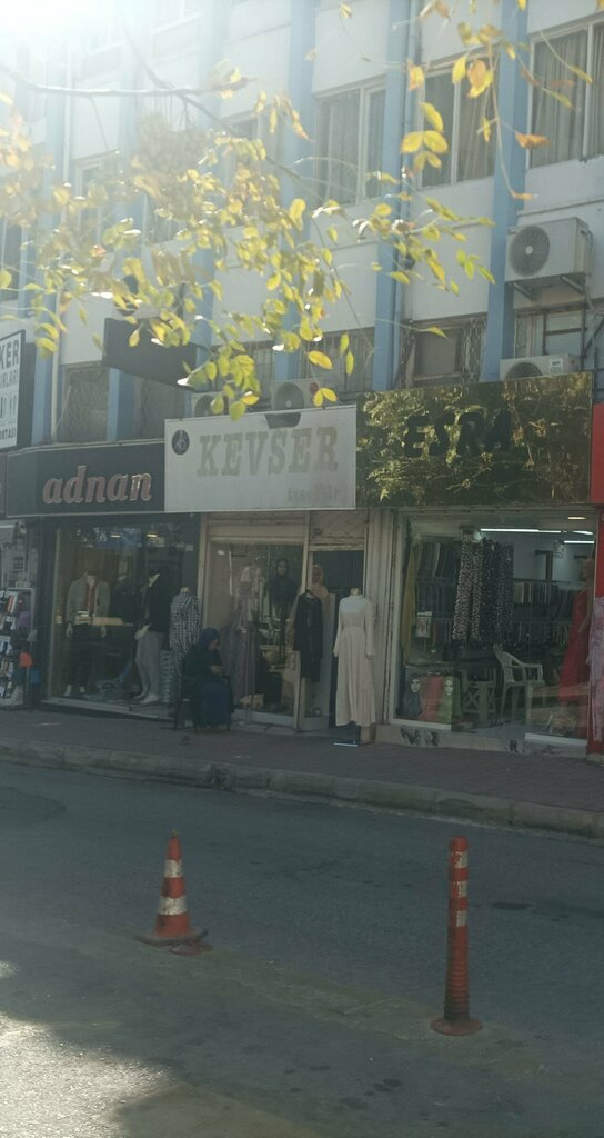 Clothing store Kevser, Antalya, photo