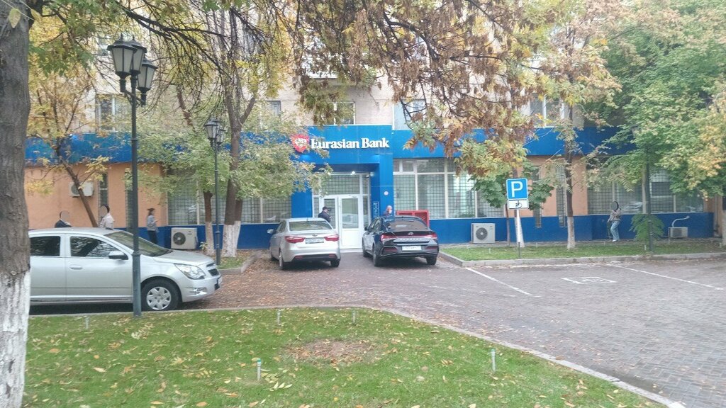 Payment terminal Evraziyskiy bank, Chimkent, photo
