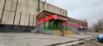 Кенгу24.ру (Grazhdanskaya Street, 11/9), terminal de pago
