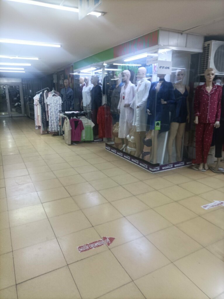 Lingerie and swimwear shop Burcu Underwear, Antalya, photo