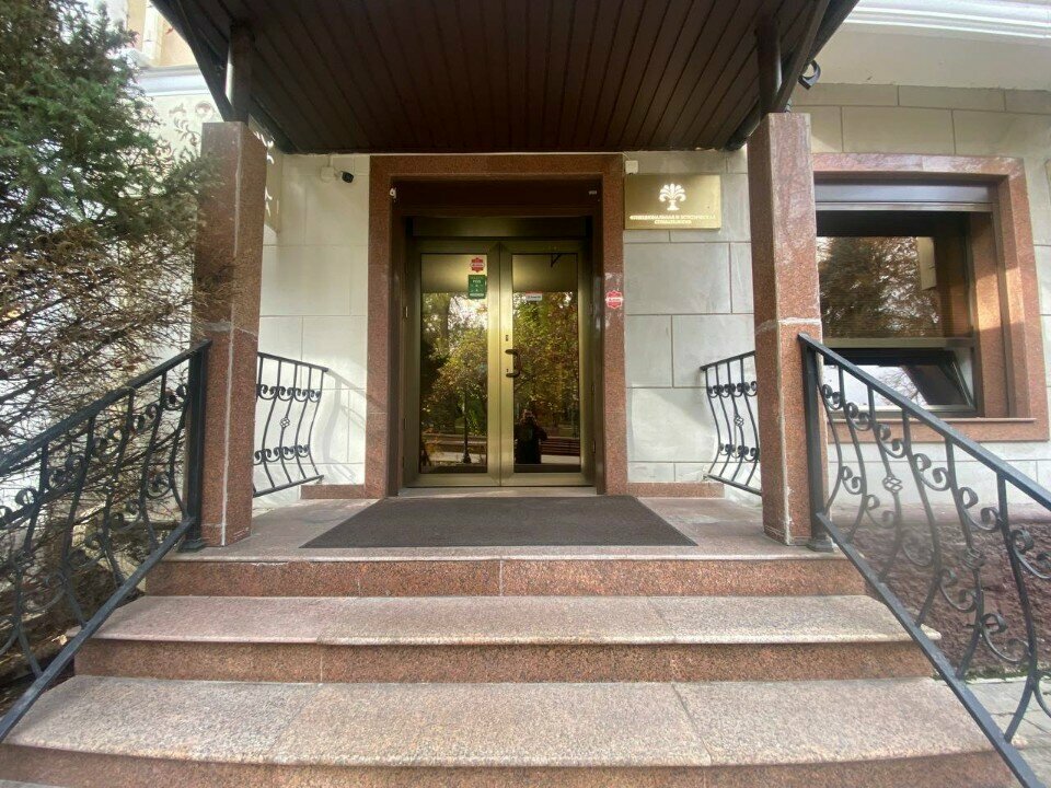 Dental clinic Dental clinic, Almaty, photo