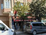 Ali Baba Peynircilik - Cheese Shop (İstanbul, Ümraniye, Atakent Mah., Burç Cad., 7) ، متجر جزارة، ديلي