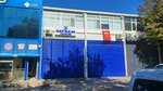 Saydam Agriculture (Bursa, Nilüfer, Ertuğrul Mah., 111. Sok., 10) ، مركز الحديقة