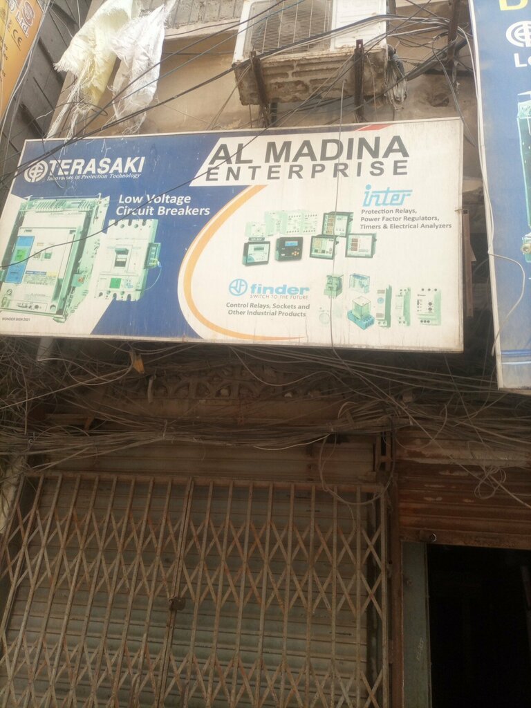 Electronic goods store Al madina enterprises, Karachi, photo
