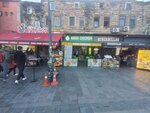 Anas Chicken (Istanbul, Fatih, Rustempasa Neighborhood, Buyukbas Street, 3B) ، مطعم