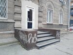 Gritsenko. Braid (Potaninskaya Street, 6), peluquería