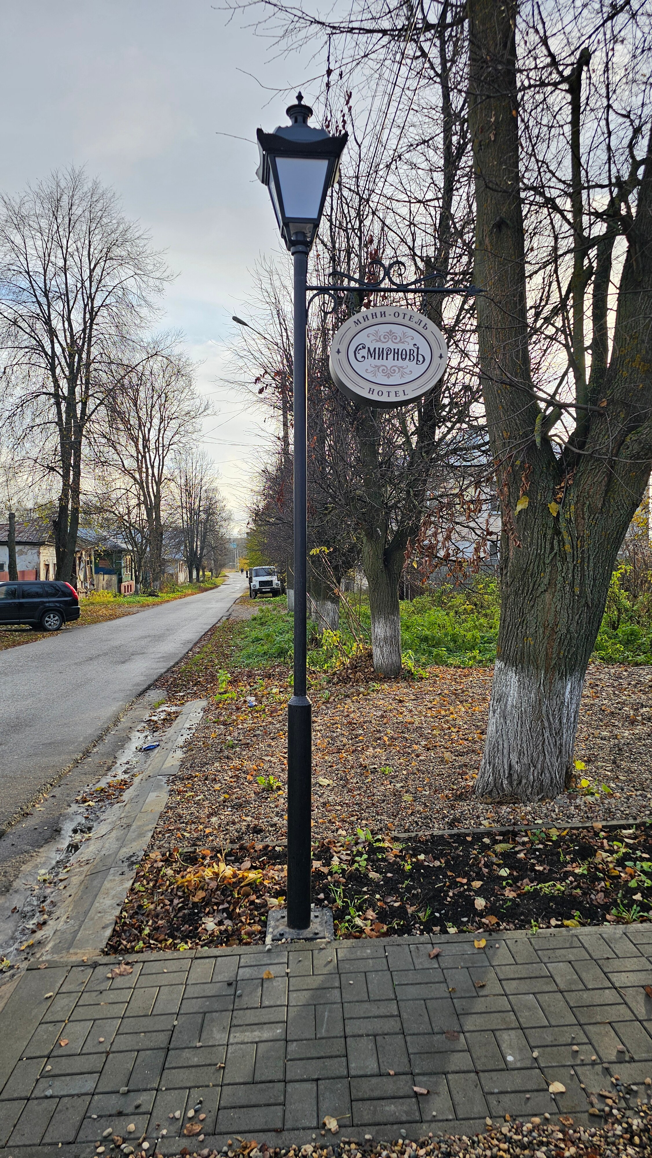 Фото Смирновъ