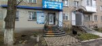 Manicure Studio (Street named after Kanysh Satpaev, 30), estudio de manicura