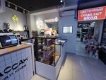 Bubble Tea (Tsvetnoy Boulevard, 25с1), non-alcoholic beverages