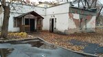 Исток (Predtechenskaya ulitsa, 54А) ، مركز رياضة وترفيه